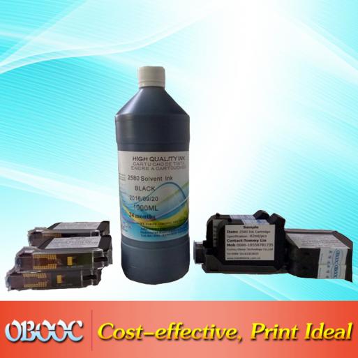 AoBoZi qr kode printer consumables solvent ink