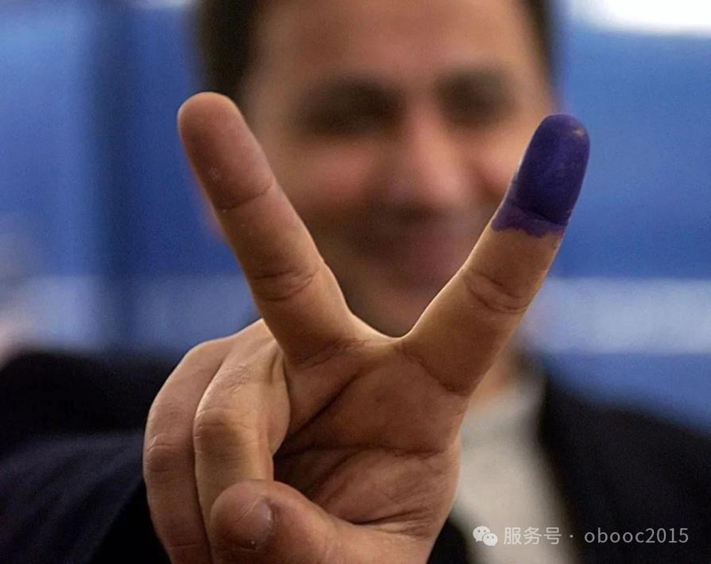 Secure and stable election ink-1